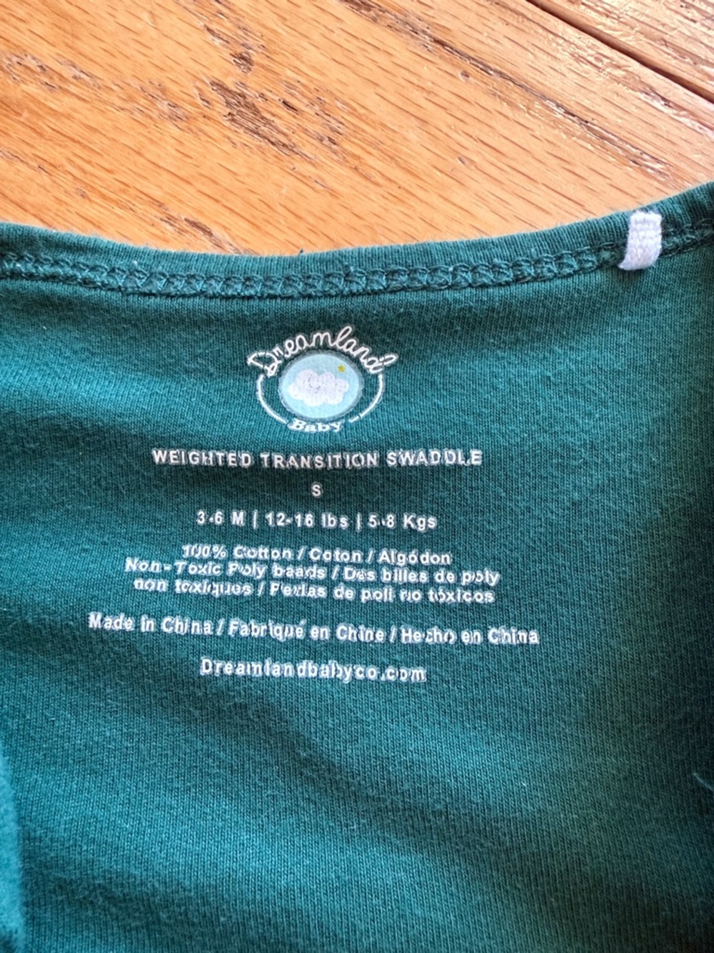 Dreamland Baby Sleep Sack 3-6 months - Picture 3 of 3